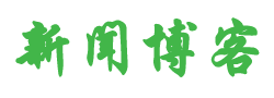 闻灵